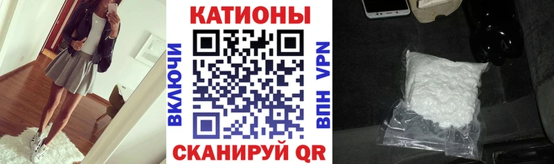 Наркотические вещества Малаховка ГАШИШ Альфа ПВП Мефедрон Бошки Шишки