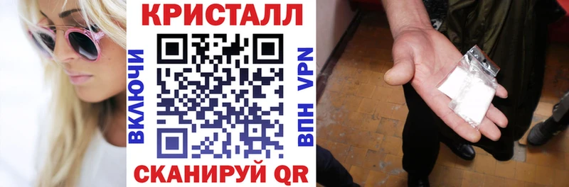 закладки  Малаховка  кракен как войти  Amphetamine Розовый 