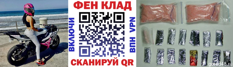 Amphetamine Розовый Малаховка