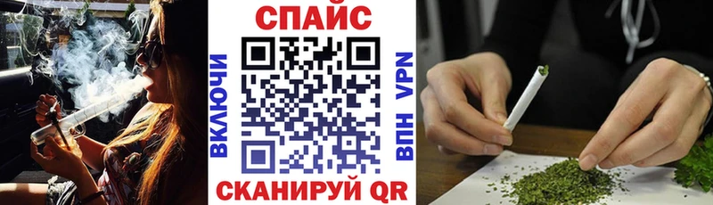 БУТИРАТ 1.4BDO  магазин  наркотиков  Малаховка 