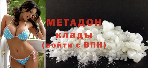 кокаин перу Алексин