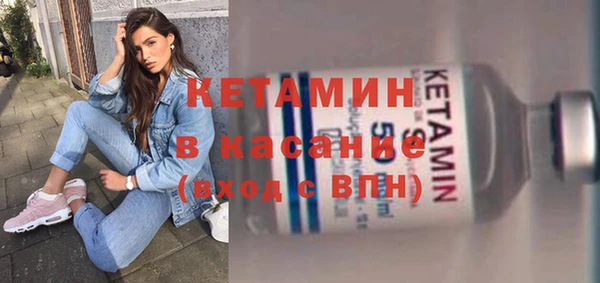 кокаин перу Алексин