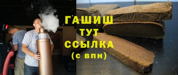 кокаин перу Алексин
