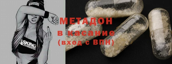 кокаин перу Алексин