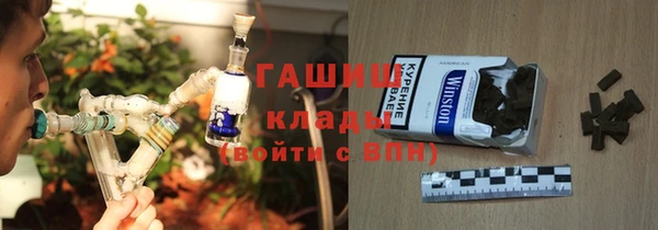 меф Алексеевка