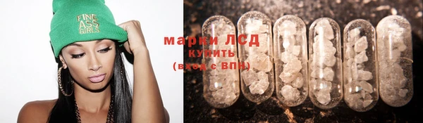 кокаин перу Алексин