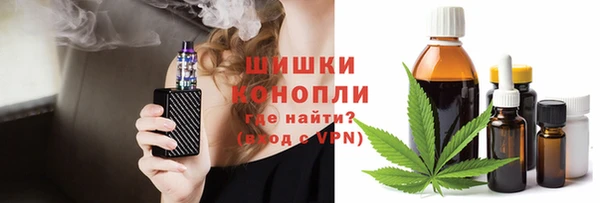 меф Алексеевка