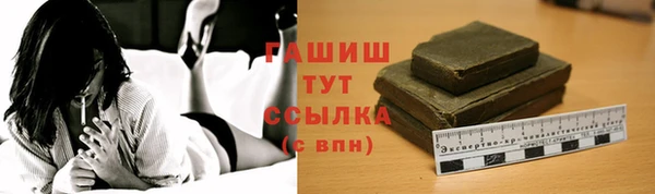 меф Алексеевка