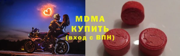 мет Алзамай