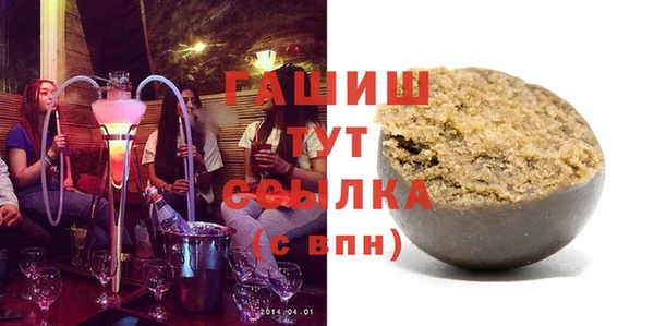кокаин перу Алексин