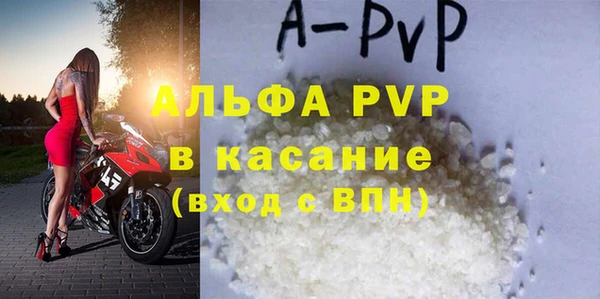 меф Алексеевка