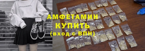 кокаин перу Кулебаки
