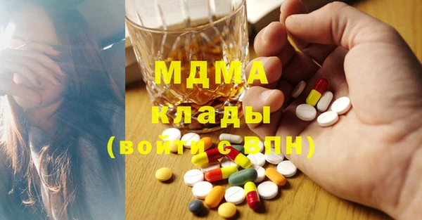 меф Алексеевка