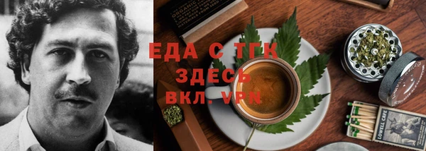мет Алзамай