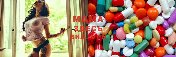 мет Алзамай