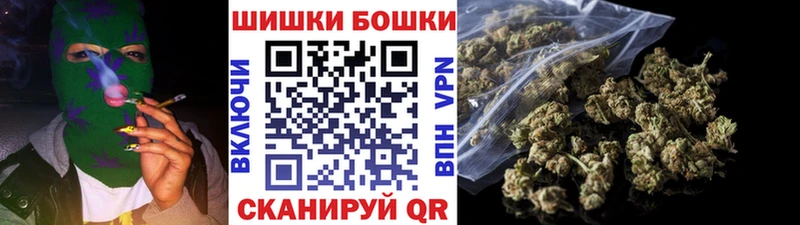 Конопля MAZAR  Малаховка 